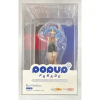 POP UP PARADE - Kidou Senkan Nadesico (Martian Successor Nadesico) / Hoshino Ruri