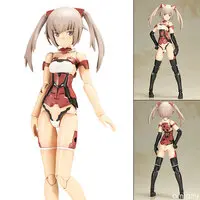 Plastic model - Frame Arms