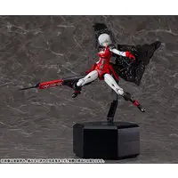 Plastic model - Chitocerium