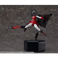 Plastic model - Chitocerium