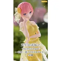 Trio-Try-iT - 5-toubun no Hanayome (The Quintessential Quintuplets) / Nakano Ichika