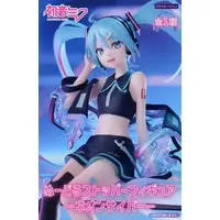 Noodle Stopper - VOCALOID / Hatsune Miku