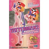 Garage Kit - Resin Cast Assembly Kit - Yatterman