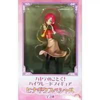 Prize Figure - Figure - Hayate no Gotoku! (Hayate the Combat Butler) / Katsura Hinagiku