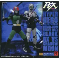 Sofubi Figure - Kamen Rider Series