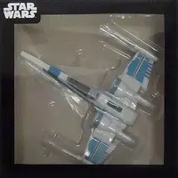 Prize Figure - Figure - Star Wars