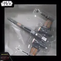 Prize Figure - Figure - Star Wars