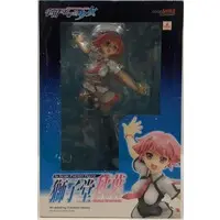 Figure - Toki wo Kakeru Shoujo (The Girl Who Leapt Through Time)