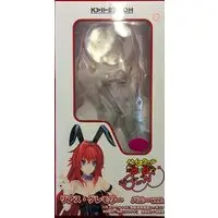 Figure - High School DxD / Rias Gremory