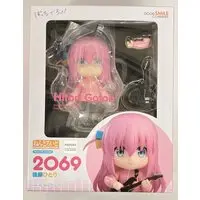 Nendoroid - Bocchi the Rock! / Bocchi-chan (Gotou Hitori)