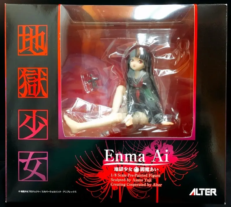 Figure - Jigoku Shoujo (Hell Girl) / Enma Ai