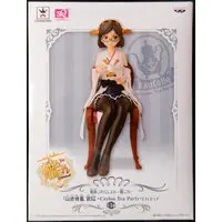 Prize Figure - KanColle / Kirishima