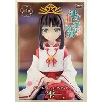 Noodle Stopper - Nige Jouzu no Wakagimi (The Elusive Samurai)