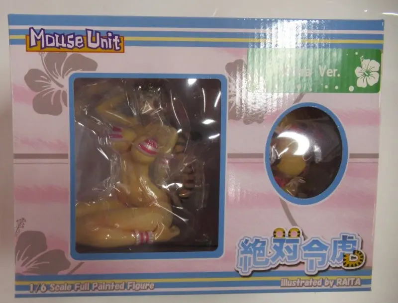 Figure - Mahou Shoujo (Raita)