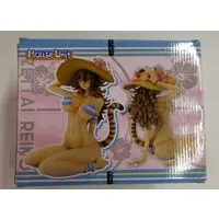 Figure - Mahou Shoujo (Raita)