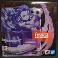 Figuarts Zero - Demon Slayer: Kimetsu no Yaiba / Kamado Tanjirou