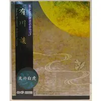 Figure - Harukanaru toki no naka de / Arikawa Yuzuru