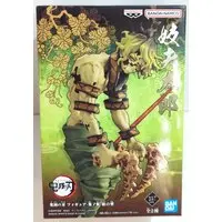 Prize Figure - Figure - Demon Slayer: Kimetsu no Yaiba / Gyuutarou