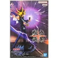 Prize Figure - Figure - Yu-Gi-Oh! / Yami Yuugi