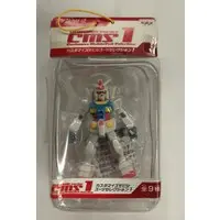 Figure - Prize Figure - Gundam series