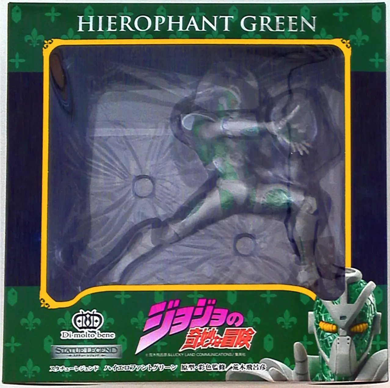 Statue Legend - JoJo's Bizarre Adventure: Stardust Crusaders / Hierophant Green
