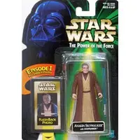 Figure - Star Wars