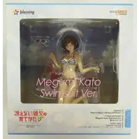 Figure - Saekano / Katou Megumi - Swimsuit