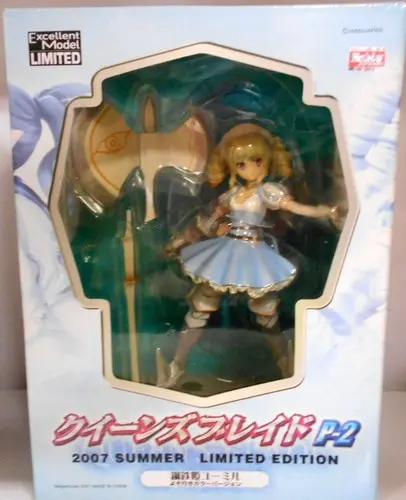 Figure - Queen's Blade / Ymir