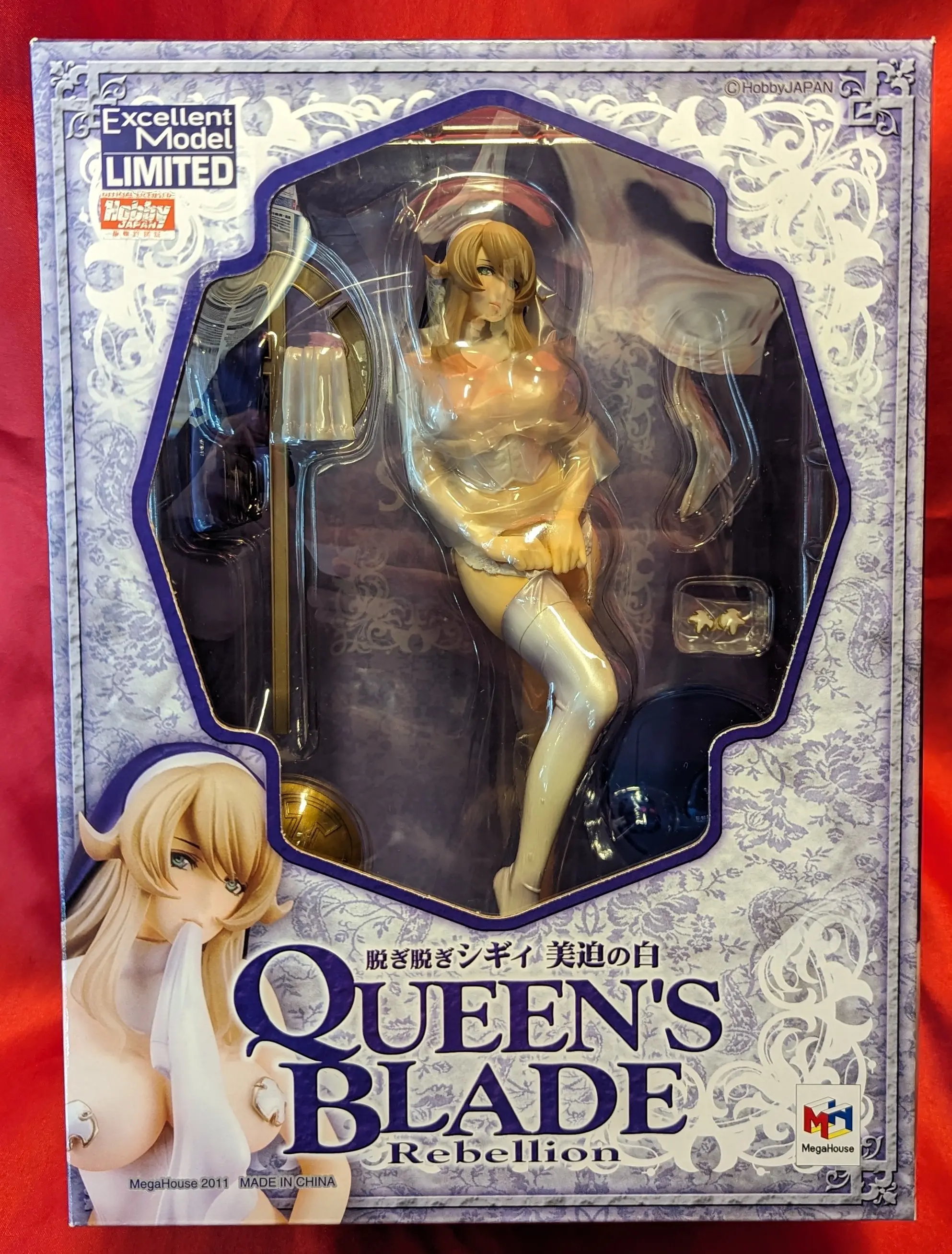 Figure - Queen's Blade / Sigui