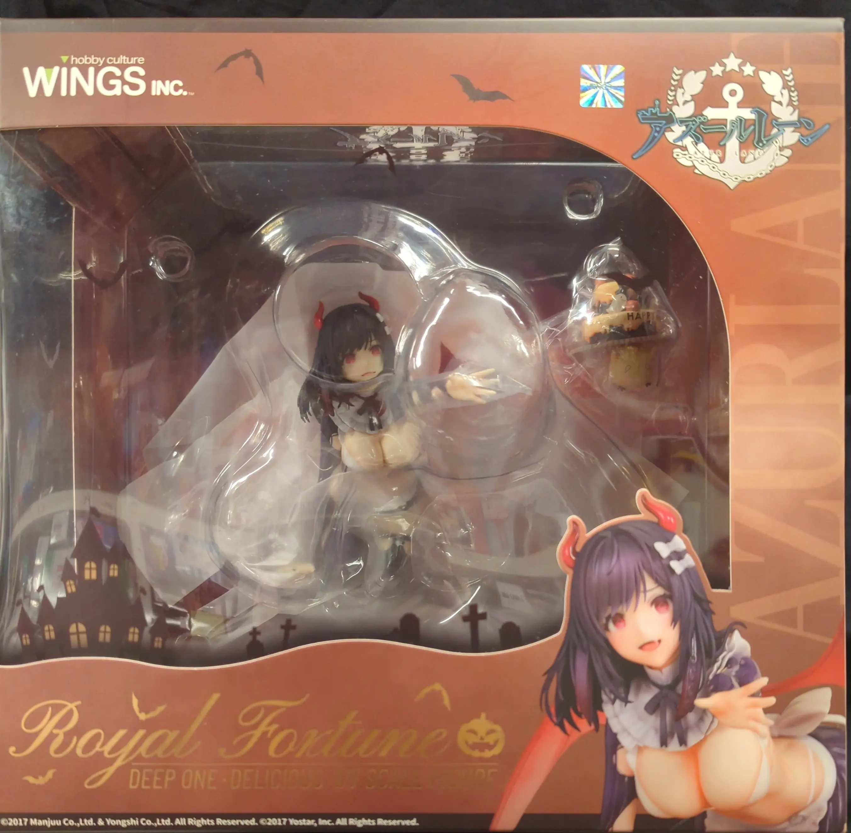 Figure - Azur Lane / Royal Fortune