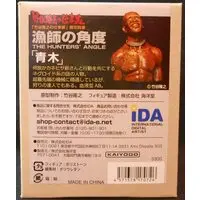 Figure - Ryoushi no Kakudo