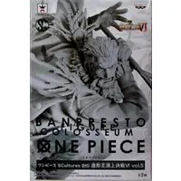 Prize Figure - Figure - One Piece / Smoker