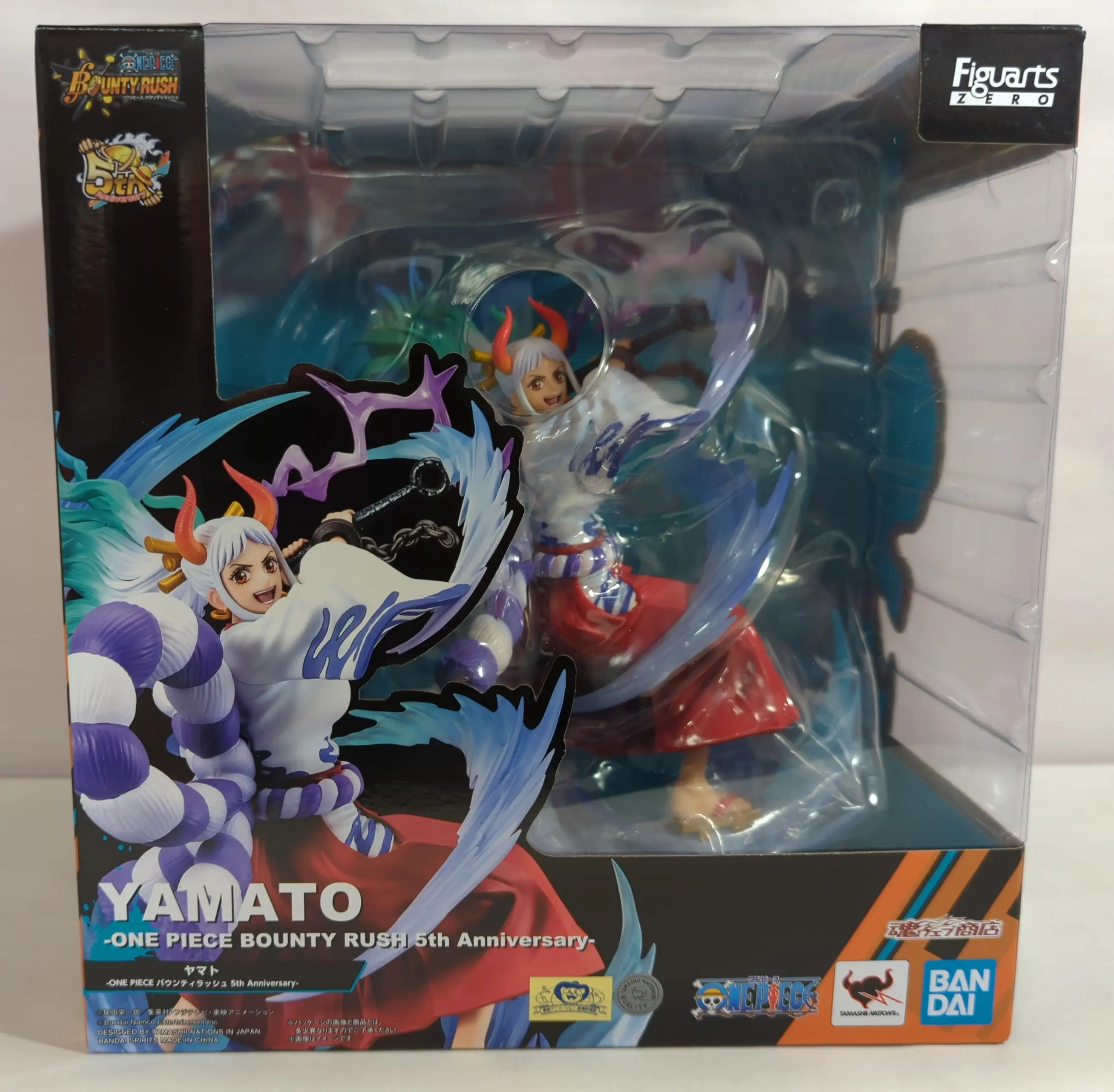 Figuarts Zero - One Piece / Yamato