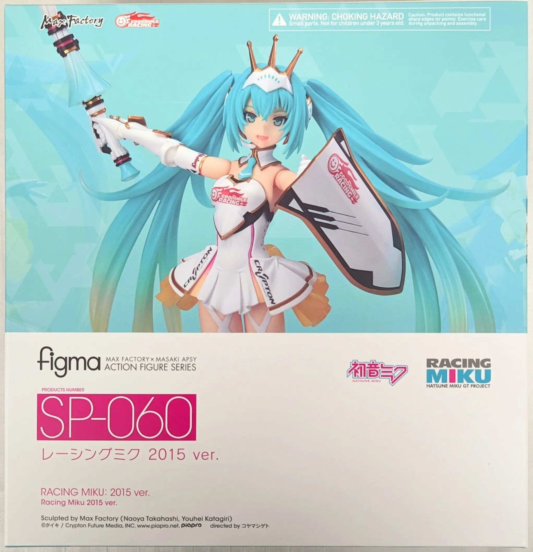figma - VOCALOID / Hatsune Miku & Racing Miku