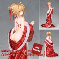 [AmiAmi Exclusive Bonus]  Azur Lane Glorious Chinese New Year Ver. 1/7 Complete Figure