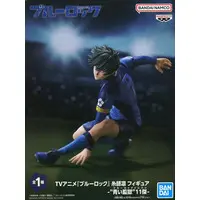 Figure - Prize Figure - Blue Lock / Itoshi Rin