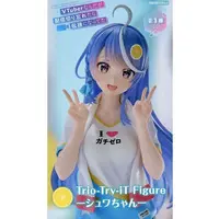 Trio-Try-iT - VTuber Legend