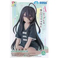 Chokonose - Alya Sometimes Hides Her Feelings in Russian / Kimishima Ayano