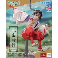 Luminasta - Nige Jouzu no Wakagimi (The Elusive Samurai) / Houjou Tokiyuki