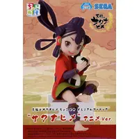 Chokonose - Sakuna: Of Rice and Ruin