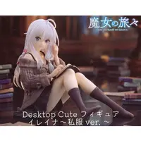 Desktop Cute - Majo no Tabitabi / Elaina