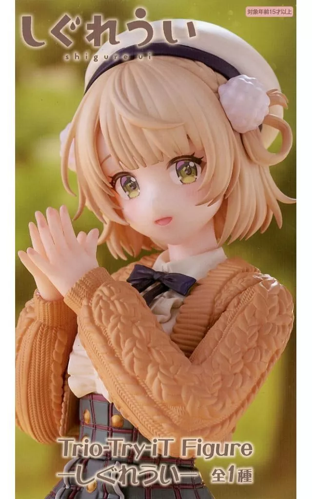 Trio-Try-iT - VTuber / Shigure Ui