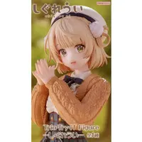 Trio-Try-iT - VTuber / Shigure Ui