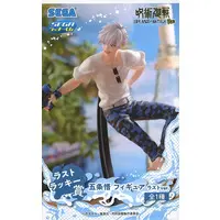 Figure - Prize Figure - Jujutsu Kaisen / Gojou Satoru