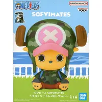Figure - Prize Figure - One Piece / Tony Tony Chopper