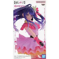 ESPRESTO - Oshi no Ko / Hoshino Ai