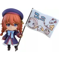 Nendoroid - Princess Connect! Re:Dive / Yuni