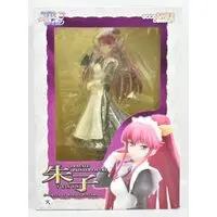 Figure - Kimi ga Aruji de Shitsuji ga Ore de