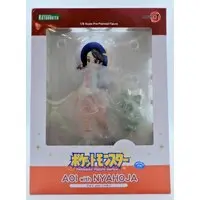 ARTFX J - Pokémon