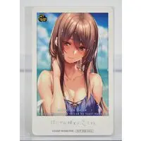 Figure - With Bonus - Hanikami Kanojo wa Koi wo Suru